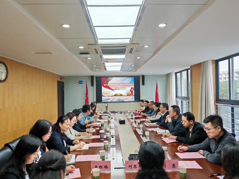 1761552432796054754.jpg 图片1.jpg