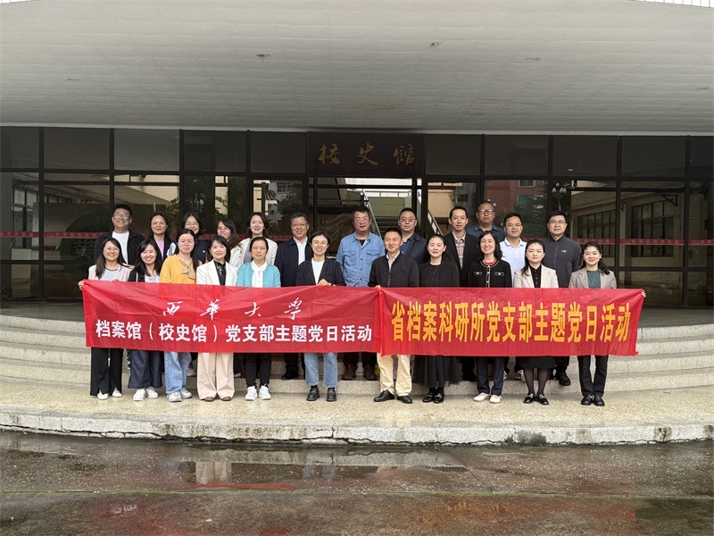 1761552439979048472.jpg 图片2.jpg